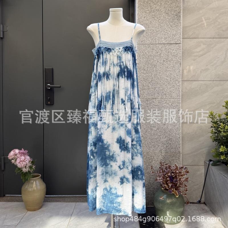 Artistic Indigo Blue & White Tie-Dye Camisole Dress - Slimming Vacation Wear