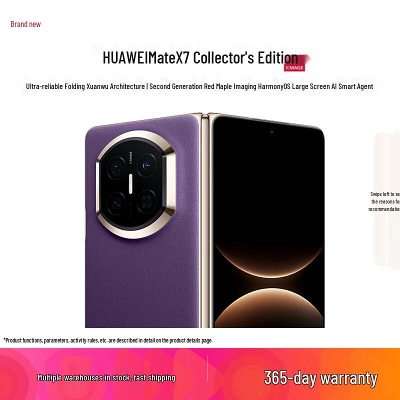 Huawei Mate X7 Collector's Edition Foldable Smartphone (CN Version)