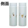 Skater Stainless Steel Mug Bottle, 500ml, Easy to Hold, Octagonal Shape, Insulated, Rilakkuma, Balloon Design, STO569196