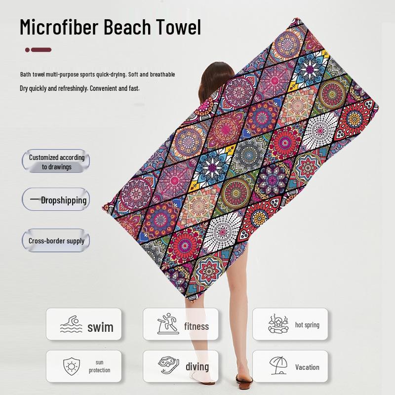 Custom Printed Microfiber Beach & Bath Towel - Soft, Breathable, Water-Absorbent Shawl