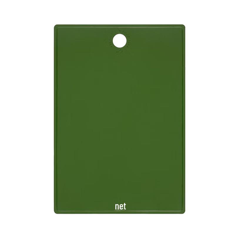 ZWILLING Now TPU Antibacterial Cutting Board