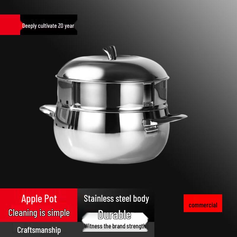 Sule 24cm 304 Stainless Steel Multi-Function Steamer Pot