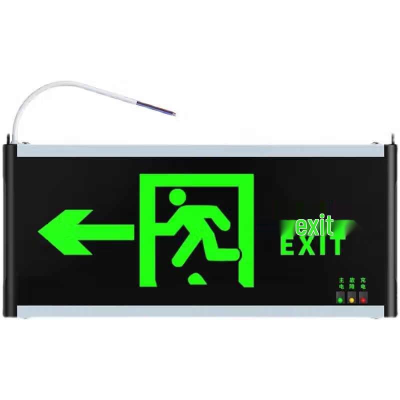 LED Safety Exit Emergency Evacuation Light