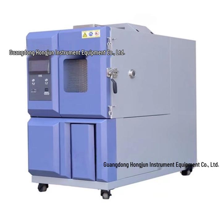 Sichuan & Guizhou Constant Temperature and Humidity Test Chamber by Hongjun Manufacturer