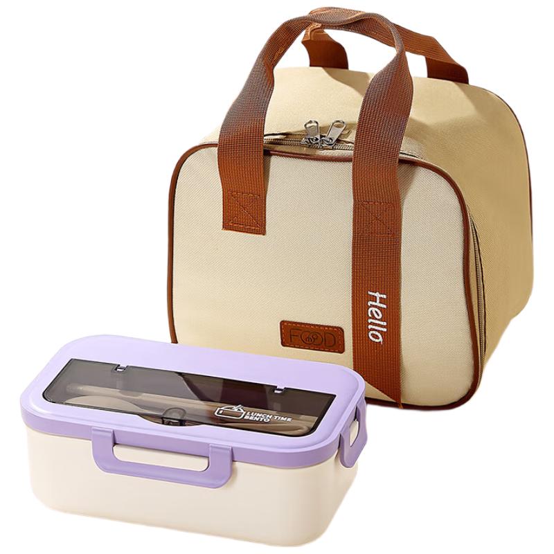 Zhi Shi Microwaveable Portable Lunch Box