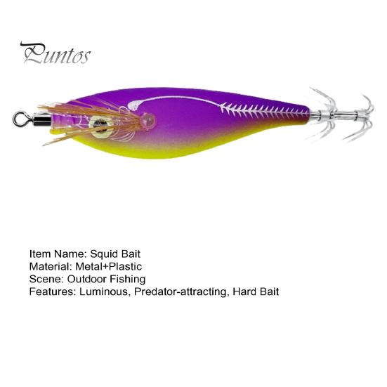Squid Bait Luminous Fishing Lure with Steel Balls Wood Shrimp Cuttlefish Hard Bait for Sea Freshwater Fishing