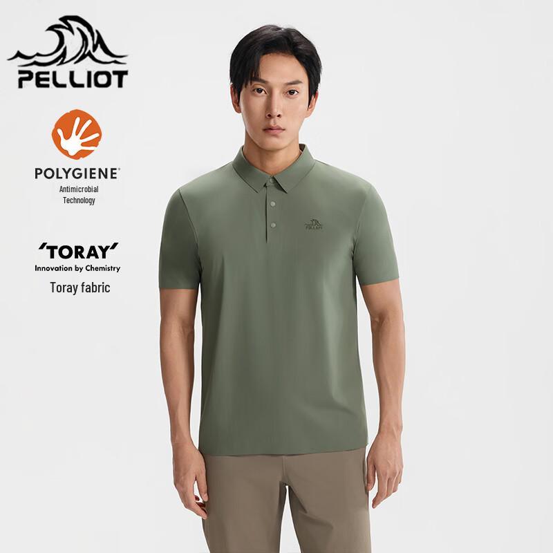 Pelliot Men s Quick-Dry Sun Protection Polo T-Shirt XXL