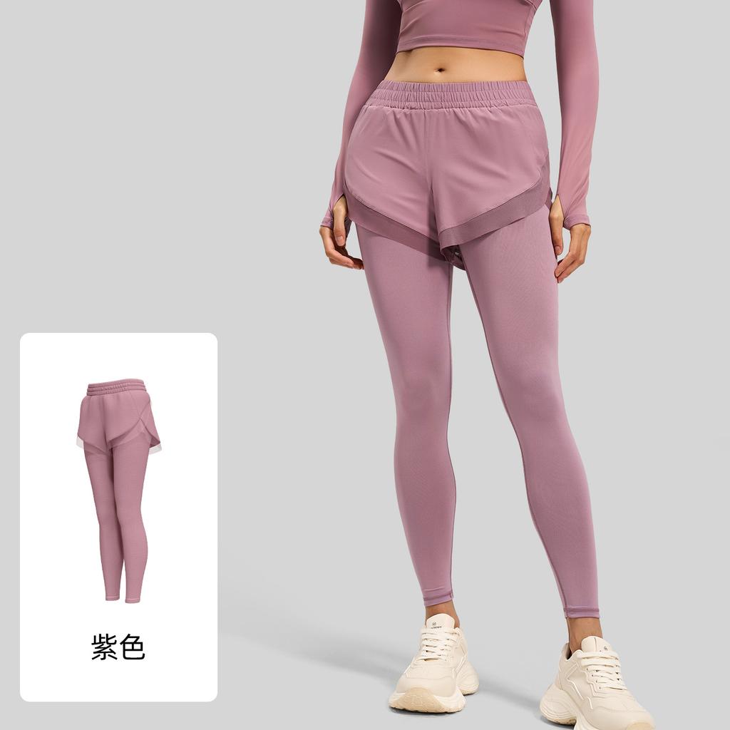 Fake two-piece sports leggings pocket pants nude fitness trousers high waist hip yoga pants women