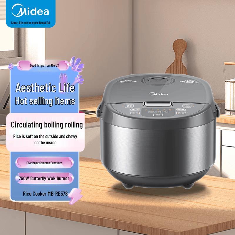 Midea 5L Rice Cooker CN plug (adapter included)