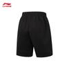 Li-Ning BADFIVE Men's Ice-Feel Loose Fit Short Sweatpants