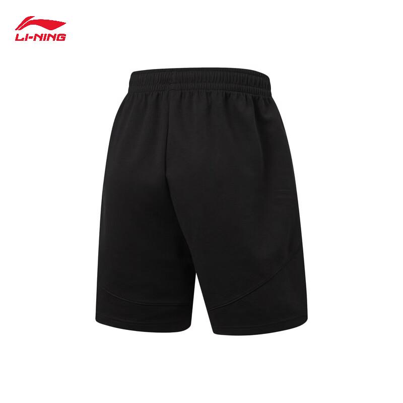 Li-Ning BADFIVE Men's Ice-Feel Loose Fit Short Sweatpants