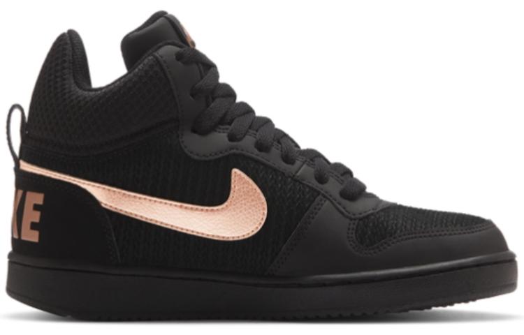 Nike Court Borough Mid Prem Women's 844907-002