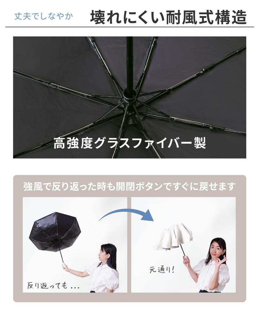 Faltbar Automatisch Licht Geeignet für Sonne und Sicherheit Umgekehrt Hitze Wasser UV Ruhig Viaggio+ Sonnenschirm, Öffnen/Schließen, Blockierend, Groß, Regen, Schutz,