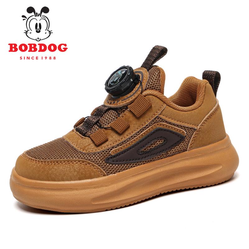 Bobodou Atmungsaktive Mesh-Sportschuhe für Kinder - Lässige Sneakers mit weicher Sohle für Jungen & Mädchen für 2025