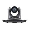 ITC Video Conference Camera TZ-SKJZX (CN Version)