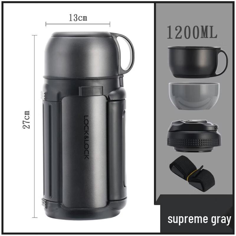 

Lock & Lock 1.2L Stainless Steel Insulated Wide-Mouth Flask