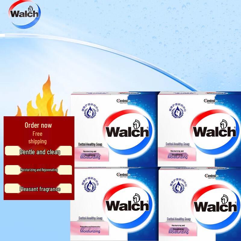 

Walch Gentle & Moisturizing Bar Soap Set