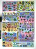 Tamagotchi Character Tamagotchi Coated Bandai Buy It Rare, Out-of-print, Non-commercial Encyclopedia, Underlay/catalog, Underlay, #501, Un D, Now.