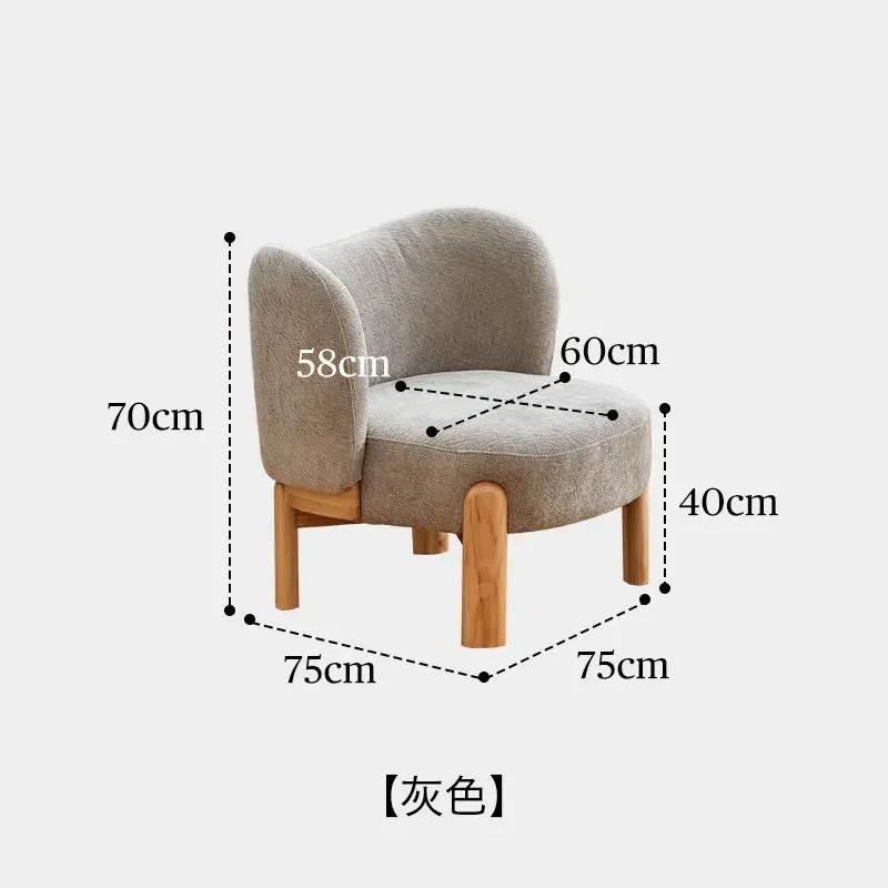 Lazy Modern Living Room Chairs Nordic Italian Adults Apartment Sitting Room Chairs Makeup Barber Interior Decorations