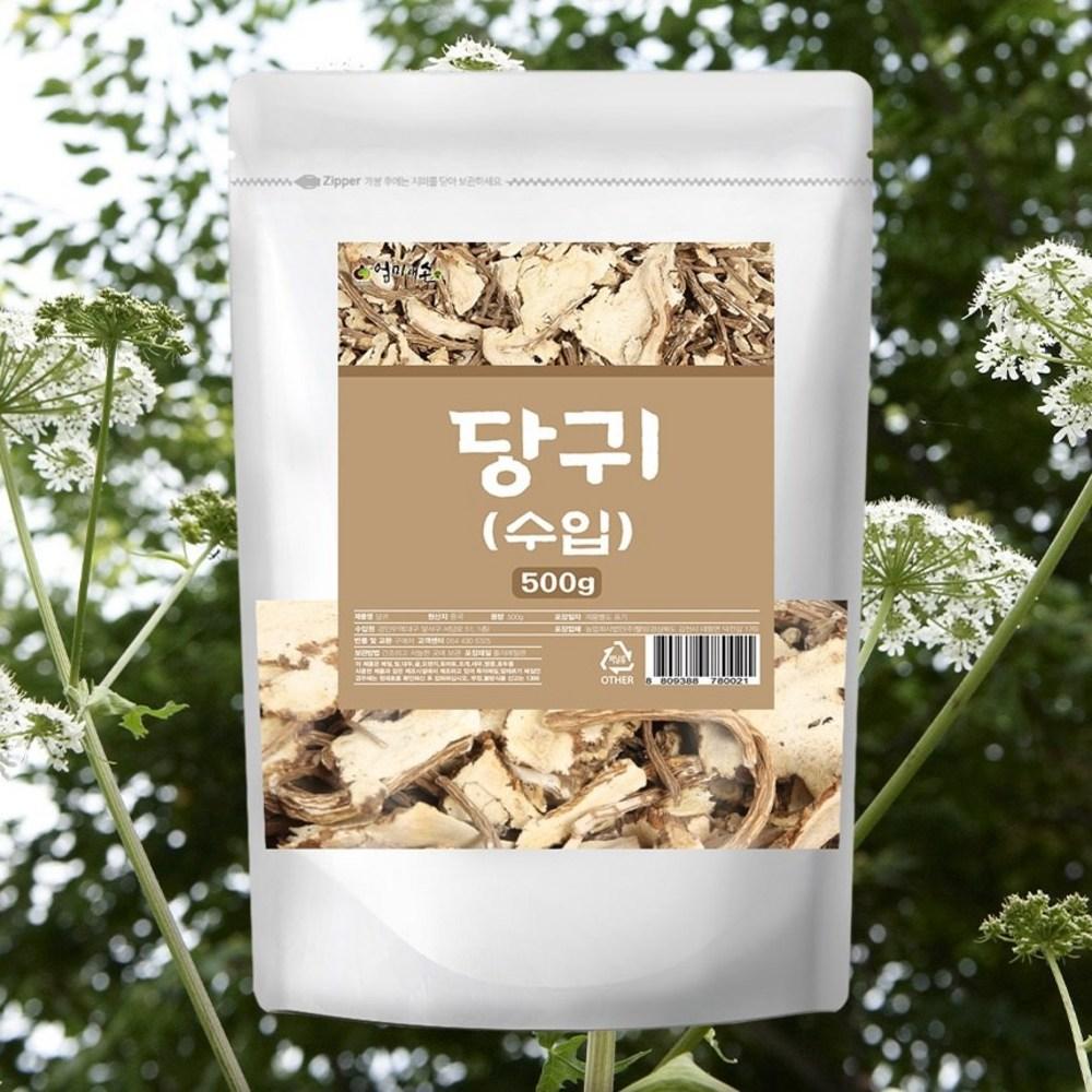 Chinese Dried Angelica Dried Angelica Tea 1 Pcs 500g