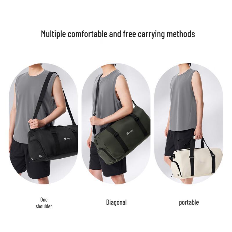 Keep Dry Wet Separation Gym Tote Bag