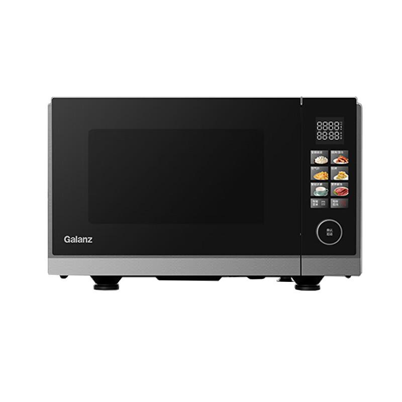 Galanz Smart Inverter 25L Microwave Oven with Grill CN Plug (adapter Included)