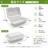 OasisSN Disposable Paper Paper 900ml Lunch Boxes Bagasse 68 Takeout Microwave Water and Oil 9x6 Commercial Food Takeaway Lunch X X X X BPA Free