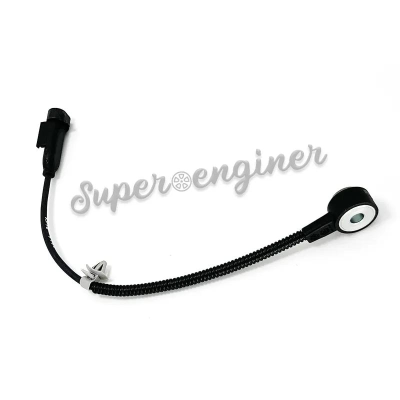 3925003HA0 Ignition Knock Detonation Sensor Fit For 2017-2022 Hyundai Ioniq Hybrid Kia Niro 1.6L 39250-03HA0