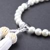 Women's Hanadama Pearl Prayer Beads, 8mm, with Bag and Natural Shell Core