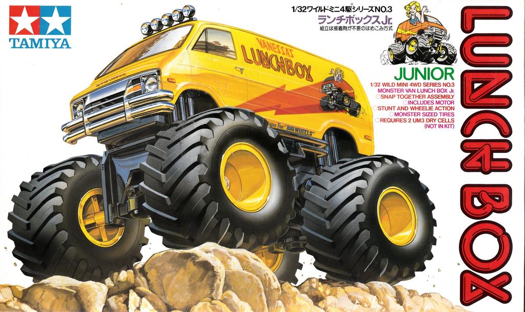Tamiya Wild Mini 4WD Lunchbox 17003 1/32 No.3 Jr.
