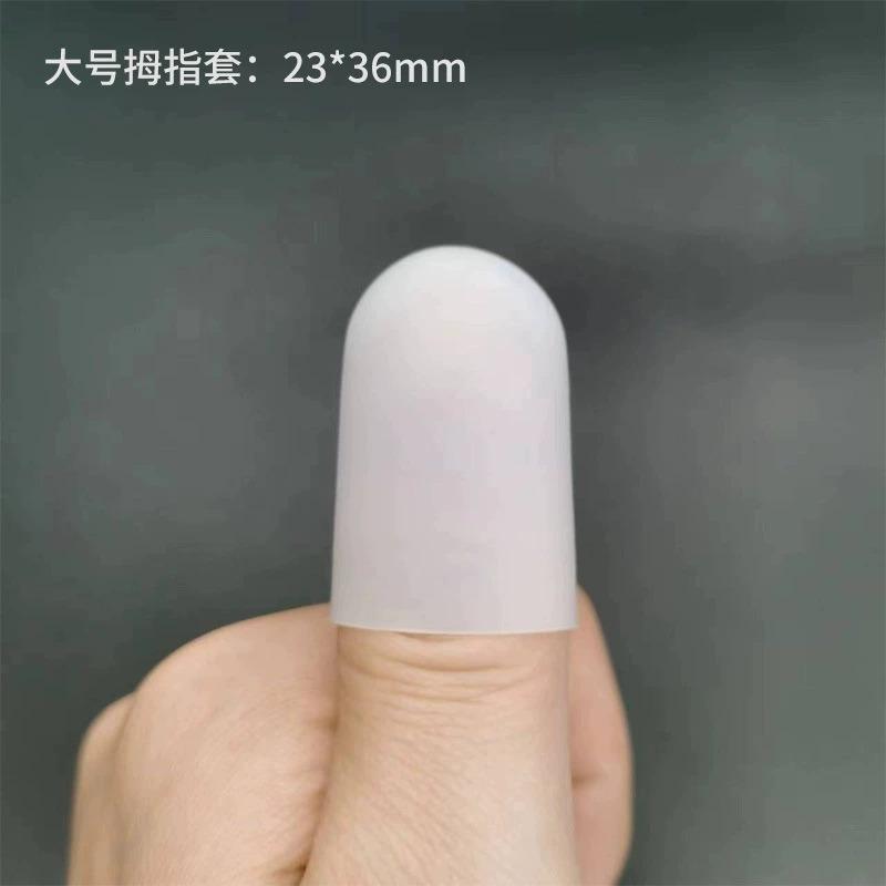 5 sztuk/zestaw silikonowy ochraniacz na palce trwała osłona kciuka kubek na palce ochraniacz dłoni nóż do cięcia ochrona palców nakładki na palce