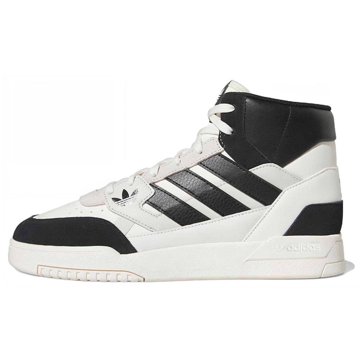 adidas Originals Drop Step SE Men s GZ2571 EU 42⅔