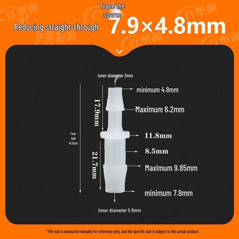 Two-Way Straight Through Plastic Hose Reducer Connector for Fish Tanks