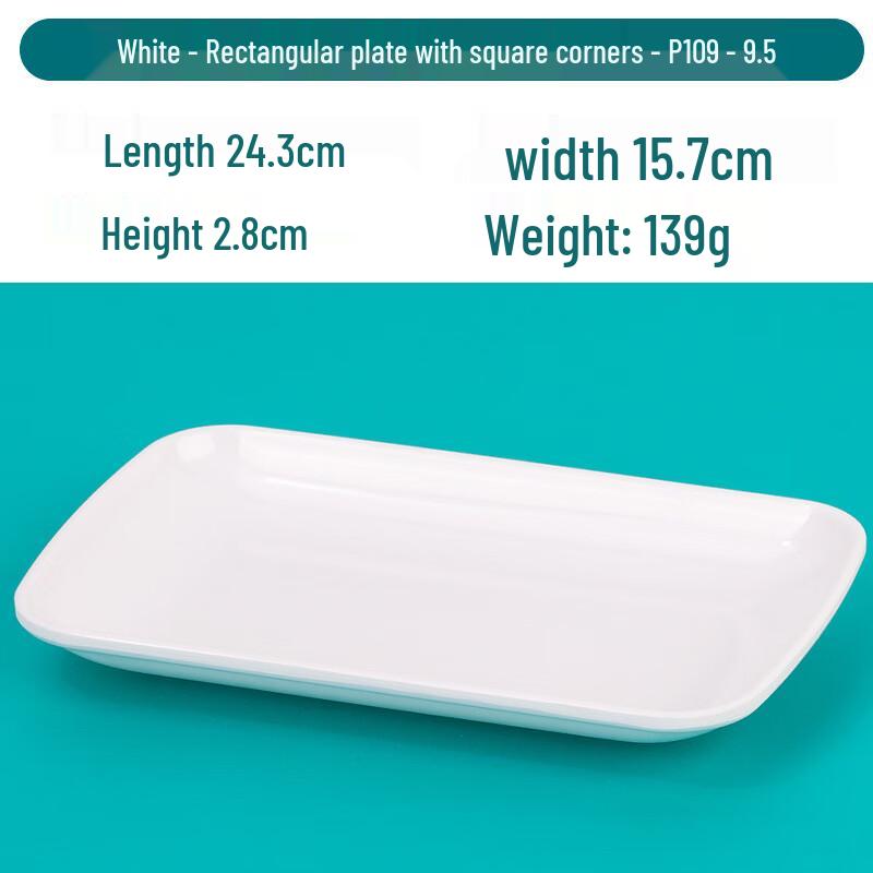 Handun Melamine Rectangular Snack Plate