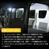 Mixsuper Suzuki Everyvan DA64V DA17V LED Room Lamp, LED Indoor Light, Room Lamp Set,