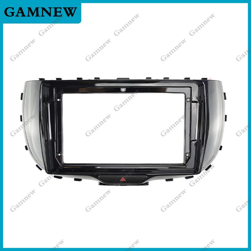 

9-дюймовая автомобильная рамка-фасция, адаптер, комплект панелей для установки в приборную панель Android-радио для Kia Soul 2019+ Only Frame