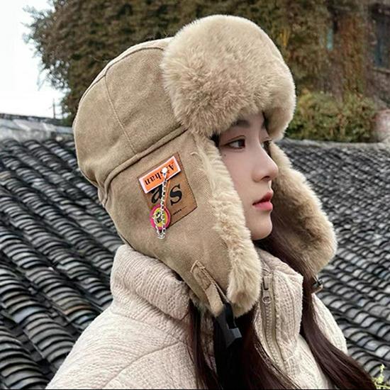

Unisex Winter Cotton Aviator Hat with Ear Protection and Windproof Velvet One size (56-58cm) хаки
