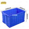 ZhongSui Rectangular Plastic Storage & Logistics Box