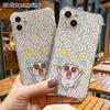 Phone Case: 2D Flat, Fits iPhone 18 17 16 15 14 13 Pro, Transparent Corners Protective Case, Cheerful Little White Beast, Christmas and Halloween Gift