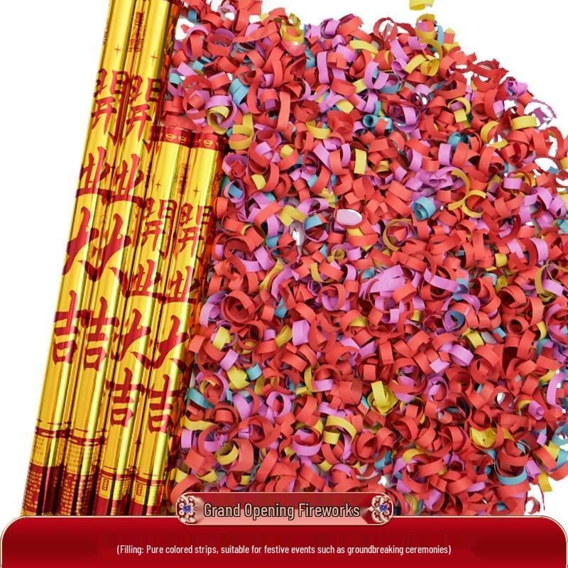 Golden Celebration Confetti Cannons (4-Pack)