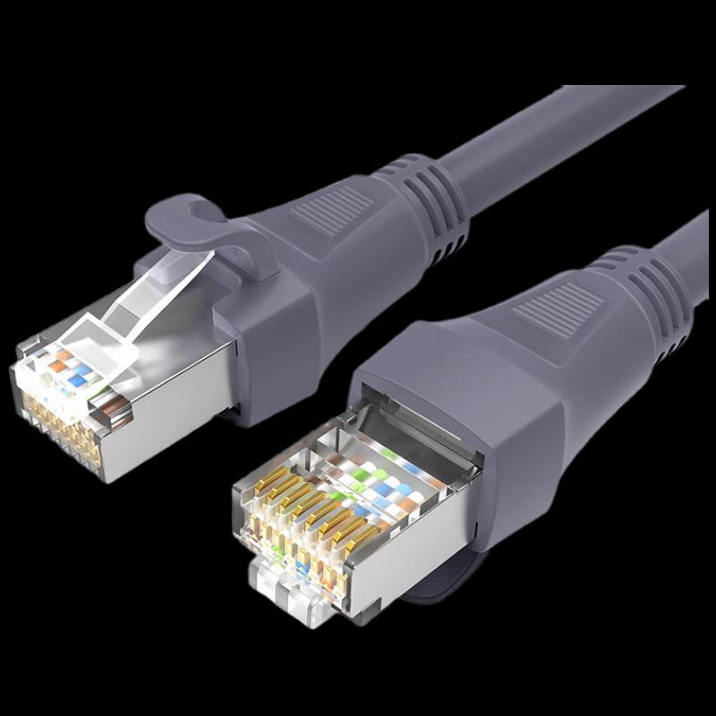 

Autumn Leaf Cat6 Ethernet Cable