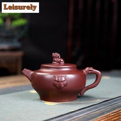 280ml Kreatívne Yixing Fialová Hlina Čajníky Slávni Umelci Ručne Vyrábané Priaznivé Zviera Hrniec Surová Ruda Fialové Bahno Kanvica Zisha Čajová Súprava