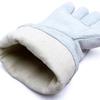 Shengu Welding & Work Safety Gloves