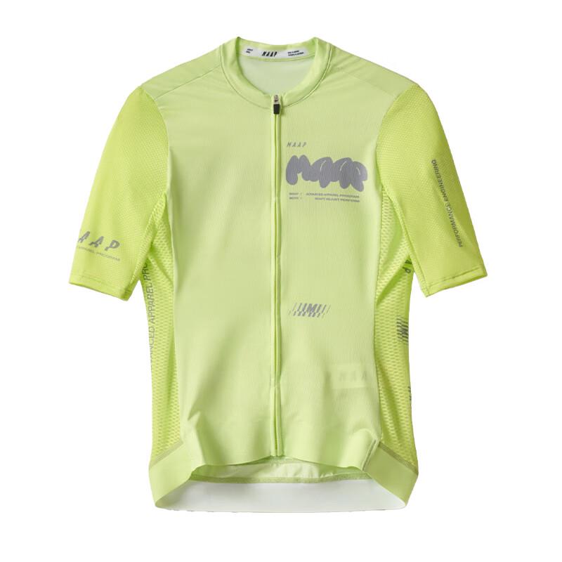 MAAP Damen Aerate Pro Air 3.0S Kurzarm-Radtrikot