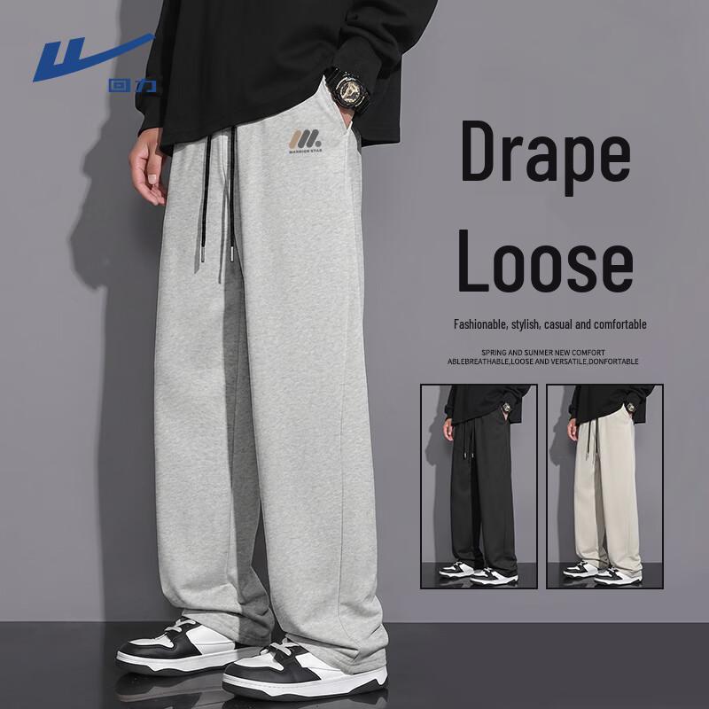 Warrior Men's Casual Loose Straight-Leg Trousers