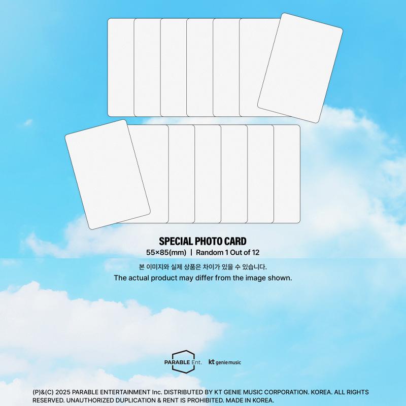 [PRE ORDER] ISEGYE IDOL – Be My Light (ISEGYE IDOL Ver.)
