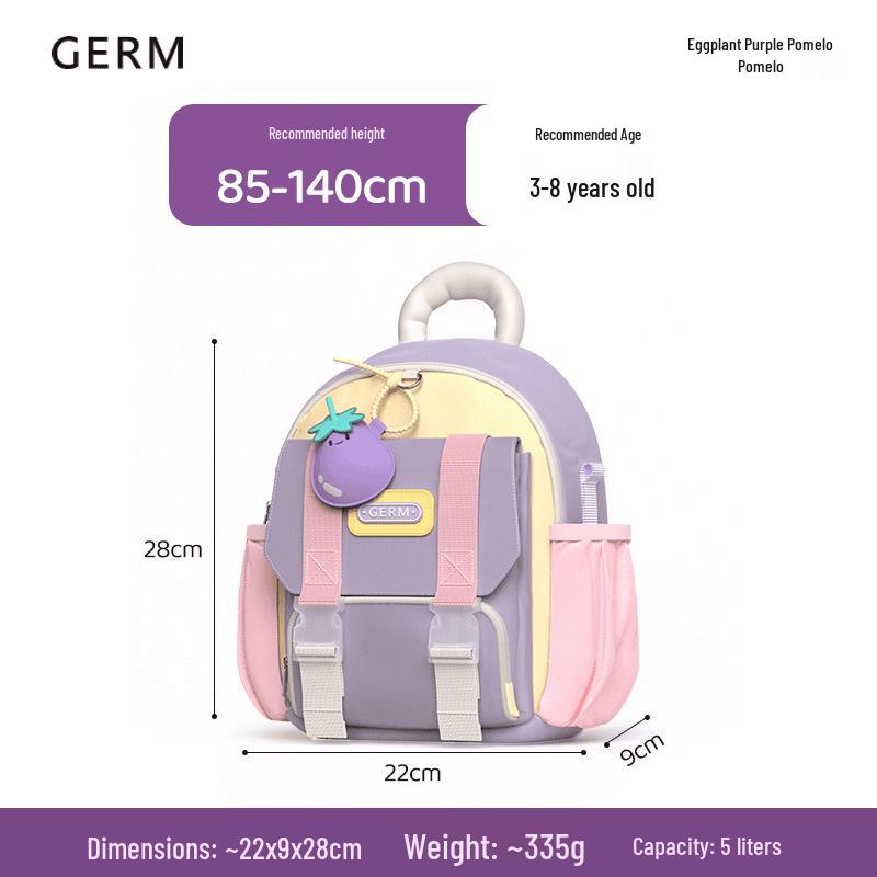 Germ Kids Girls Small Backpack Small
