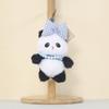 Panda Plush Keychain With Cartoon Milk Bottle And Colored Bow For Kids And Collectors