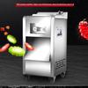 Yingbai Commercial Automatic Meat Slicer & Shredder