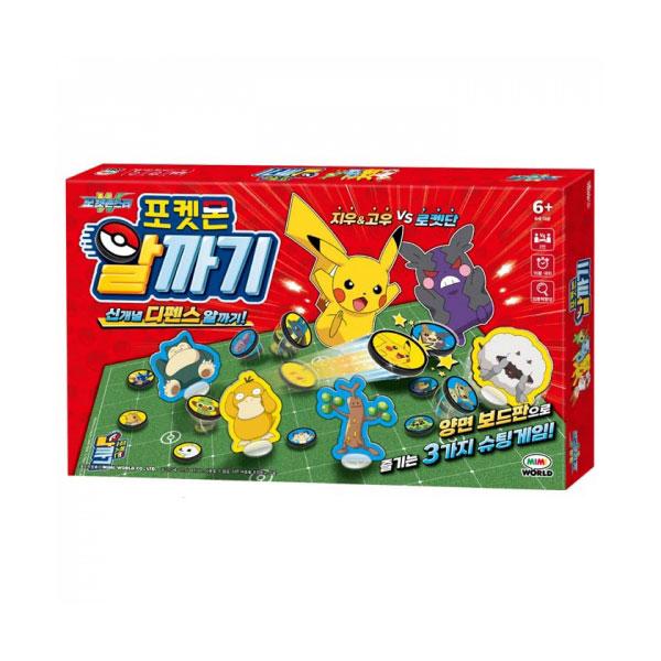 Pokemon Memory Game Najděte Pokémona v regionu Kanto, W Memory, Střílečka, 99game, UNO Pokémon, Dětské stolní hry